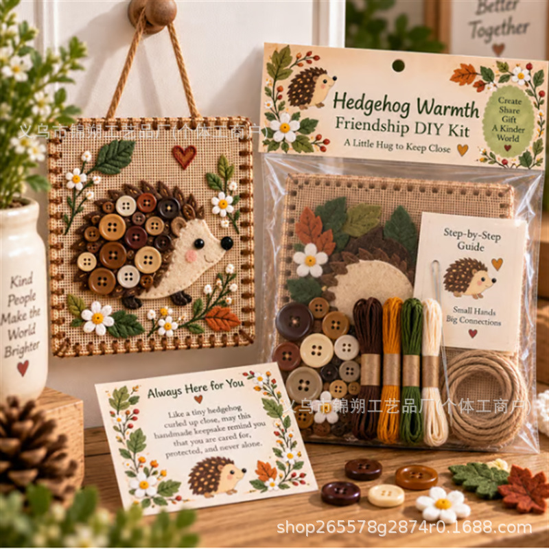 Art Craft Kit - Милый портативный набор для рукоделия «Дружба»: