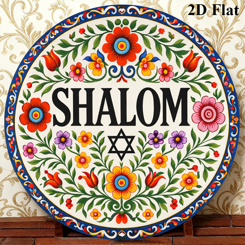Art & Craft Paper For Kids - CIFBUY Винтажная алюминиевая настенная табличка с