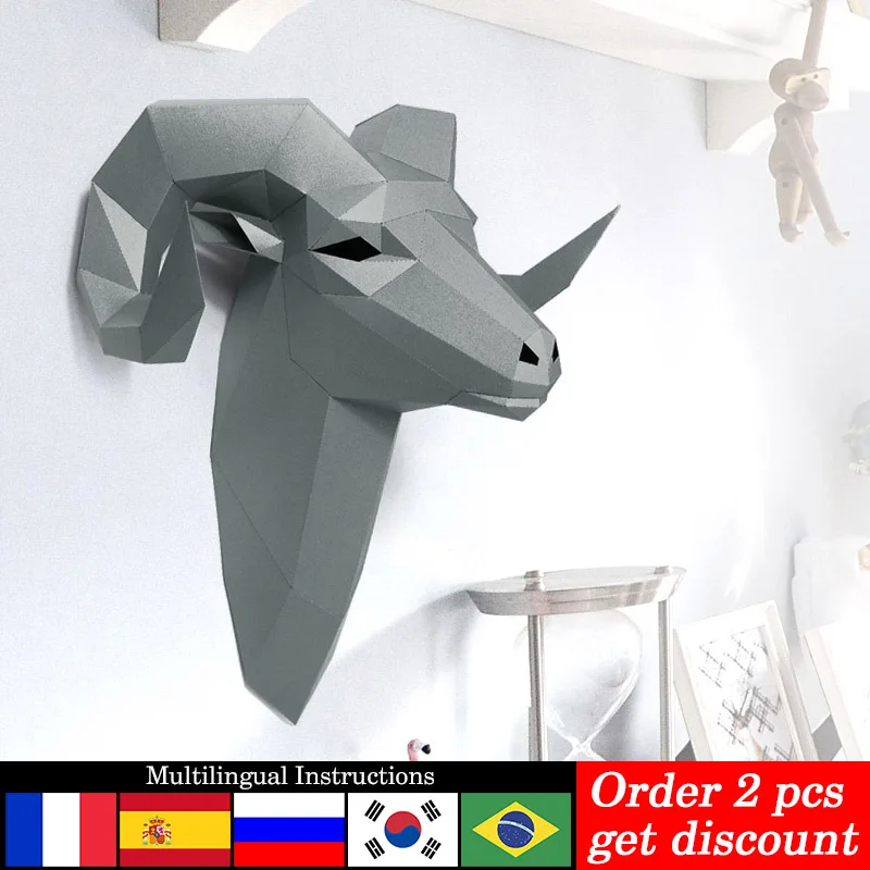 Art Craft Cardboard - Предварительно вырезанный декор стены с изображением