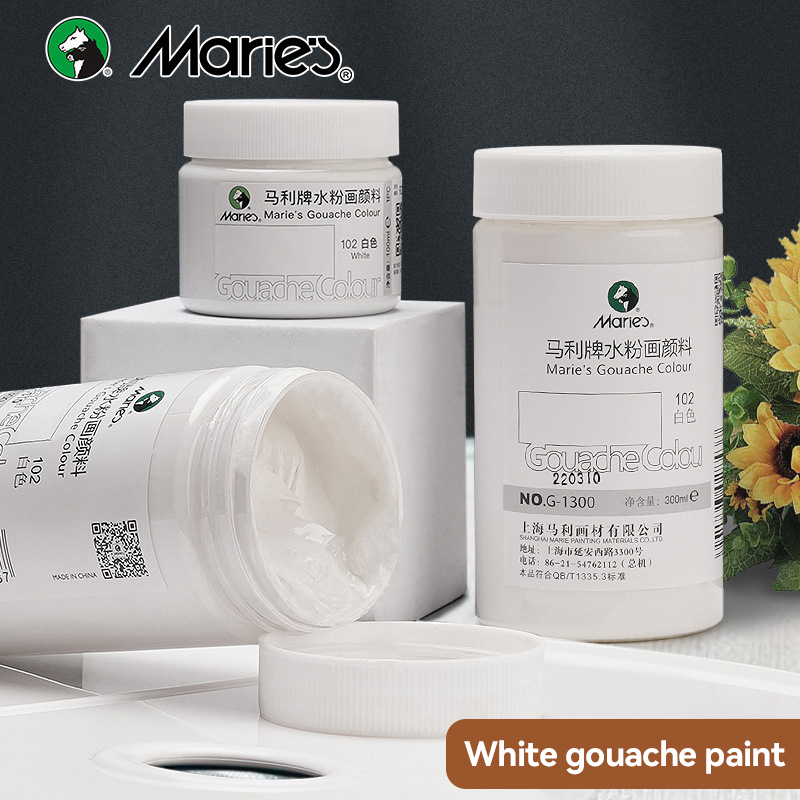 Gouache Paint Set - Белая краска для гуаши, 100 мл/300