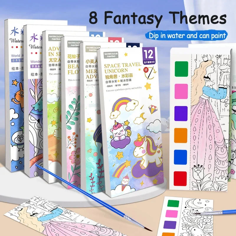 Gouache Paint Set - Портативный набор акварельных книг — 12